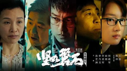 购买商品房办理不动产证流程
